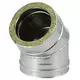 DW Durchmesser 250 mm (250/300) Biegung 45 gr I316L/I304 (D0,5/0,6)
