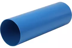 Wavin Ventiza Kanal 1,5 m PVC rund 80 mm S/S